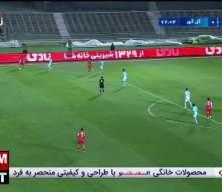 Serdar Dursun, Sakaryaspor yolunda! Persepolis’ten ayrılığı gündemde