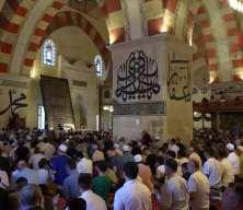 Ülkemizde çıkan yangınlar için yatsı namazı sonrası tüm camilerde dua edilecek