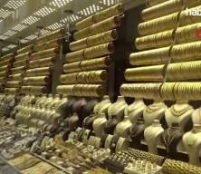 Altın fiyatı haftaya yükselişle başladı,  gram 4.357 TL, ons 3.370 dolar