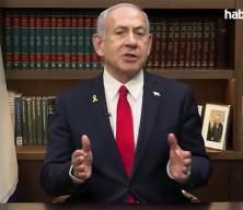 İsrail Başbakanı Netanyahu zehirlendi