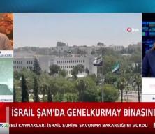 İsrail jetleri Şam'ı bombaladı!