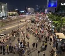 İsrail'de 'Kara gece' Muhalefet ayaklandı!