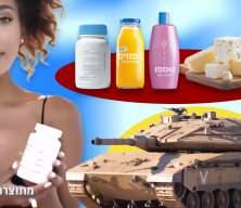 Portakal suyundan Merkava tankına: İsrail'den boykotlara karşı 'Milli Güvenlik' temalı tüketim kampanyası