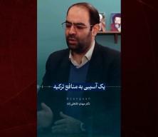 İranlı yetkiliden tehdit: Türkiye'ye yenilgi tattırmalıyız