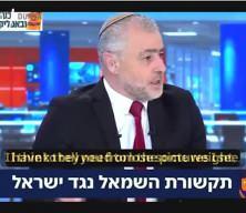Alçak siyonistler açlıktan 4 yaşındaki kızı ölen anneyle dalga geçtiler 