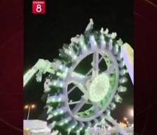 Lunapark dehşeti kamerada!