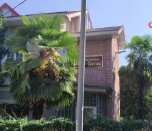 Rezan Epözdemir hakkında son dakika gelişmesi