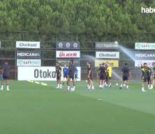 Fenerbahçe, Süper Lig'de yarın Kocaelispor'u ağırlayacak