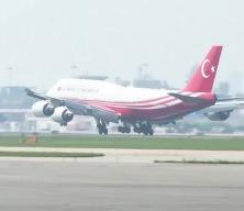 Başkan Erdoğan Çin'de! Böyle karşılandı!