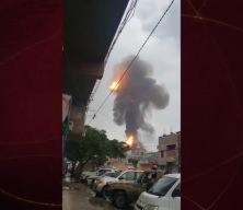 İsrail Yemen'e bir saldırı daha gerçekleştirdi