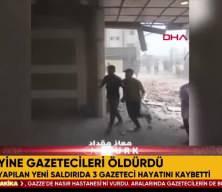 İsrail'den hastanede katliam! Çok sayıda şehit var!