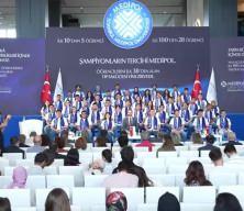 Tari̇h, yapay zeka ve tıpta zi̇rve: Medi̇pol Üni̇versi̇tesi̇ne rekor terci̇h