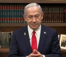 Netanyahu: Orayı terk edin