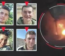 4 İsrail askerinin öldürüldüğü anlar... Operasyon videosu paylaşıldı