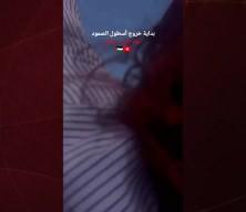 Gazze’ye giden küresel Sumud Filosu’na müdahale hazırlığı