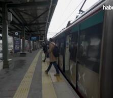 İstanbul’da toplu ulaşıma zam geldi, Marmaray ve “U” logolu metrolar kapsam dışı