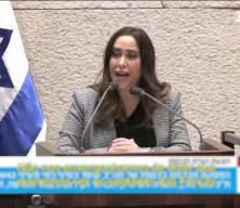 Netanyahu hükümetinin kabinesinde uyuşturucu bağlantısı ortaya çıktı