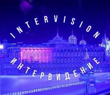 Rusya'da 20 Ekim'de "Intervision" uluslararası şarkı yarışması düzenlenecek