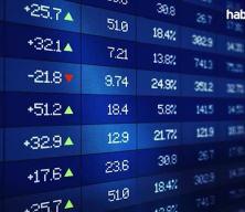 Türkiye Varlık Fonu sahip olduğu dolar varlığıyla dünyanın en büyükleri arasında yerini aldı