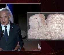 Ünlü tarihçi Erhan Afyoncu Netenyahu'nun istediği tableti Türkiye'nin neden vermediğini açıkladı