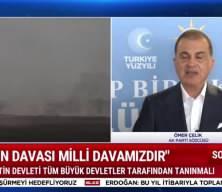 AK Parti sözcüsü Ömer Çelik CHP'nin Fİlistin konusunda sınıfta kaldığını ifade etti