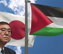 Japonya, İsrail'in iki devletli çözümü engellemesi halinde Filistin'i tanıyabileceğini açıkladı