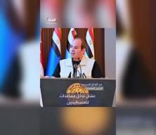 Sisi'den Gazze çıkışı