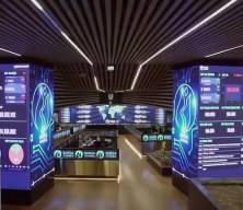 Borsa İstanbul manipülasyon  soruşturmasında 4 tutuklama daha