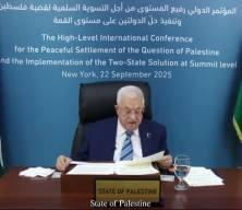 Mahmud Abbas, Filistin’de seçim ve yeni anayasa sürecini başlatıyor