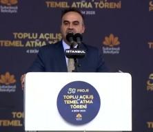 Bakan Kacır'dan madalya kazanan öğrencilere tebrik