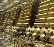 Rekor seviyelere ulaşan gram altın 5 bin 321 TL seviyesine kadar çekildi