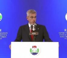 Sağlık Bakanı Memişoğlu: Rize Şehir Hastanesi 2026 yılında hizmete girecek