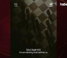 Sergio Conceiçao Suudi Arabistan’a gitti