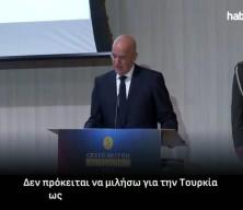 Yunan Bakan Dendias: Türkiye bizim için tehdit ve güvenilir bir NATO üyesi değil