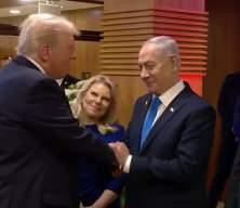 İsrail: Netanyahu Mısır'daki zirveye katılmayacak