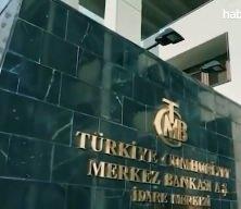 Türkiye Cumhuriyeti Merkez Bankası rezervleri rekor kırdı