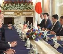 ABD ve Japonya arasında “nadir toprak elementi” anlaşması