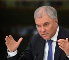 Devlet Duması Başkanı Volodin Rusya'nın büyük kozunu açıkladı: Batı Putin'e diz çöküp yalvarmalı