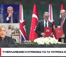 Emekli Koramiral Papanikolaou'dan Türkiye-İngiltere anlaşmasına yorum: Korkarım işin içinde KAAN da var!