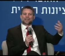 israil'de Bakanın Suudi Arabistan sözleri hükümeti karıştırdı! Netenyahu çıldırdı
