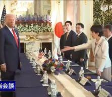 Trump, Japonya’ya F-35 Füzesi teslimatını onayladı