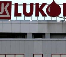 Türkiye'de 600 şubesi vardı: Petrol devi satışa çıkarıyor