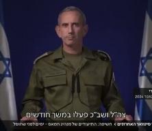 Yahya Sinvar'ın şehadetinden birkaç gün önceki son görüntüleri yayınlandı