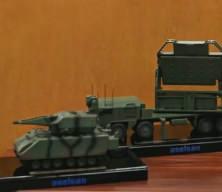 Bakan Kacır'dan komisyona Çelik Kubbe damgası