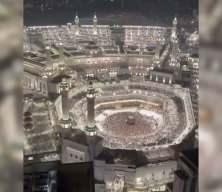 Diyanet İşleri Başkanlığınca 2026 hac kurası bugün çekilecek