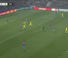 Fenerbahçe'nin penaltı beklediği pozisyon