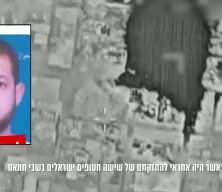 Ateşkesi ihlal: Gazze'de esirleri koruyan Hamas komutanına İsrail'den suikast