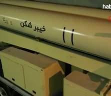 ABD’den İran’ın balistik füze ve İHA programına destek veren 8 ülkeye yaptırım