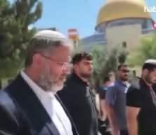 İsrail'de Filistinlilere idam cezası tasarısı ilk oylamada kabul edildi