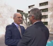 TBMM Başkanı Kurtulmuş, KKTC Cumhurbaşkanı Erhürman ile görüştü
